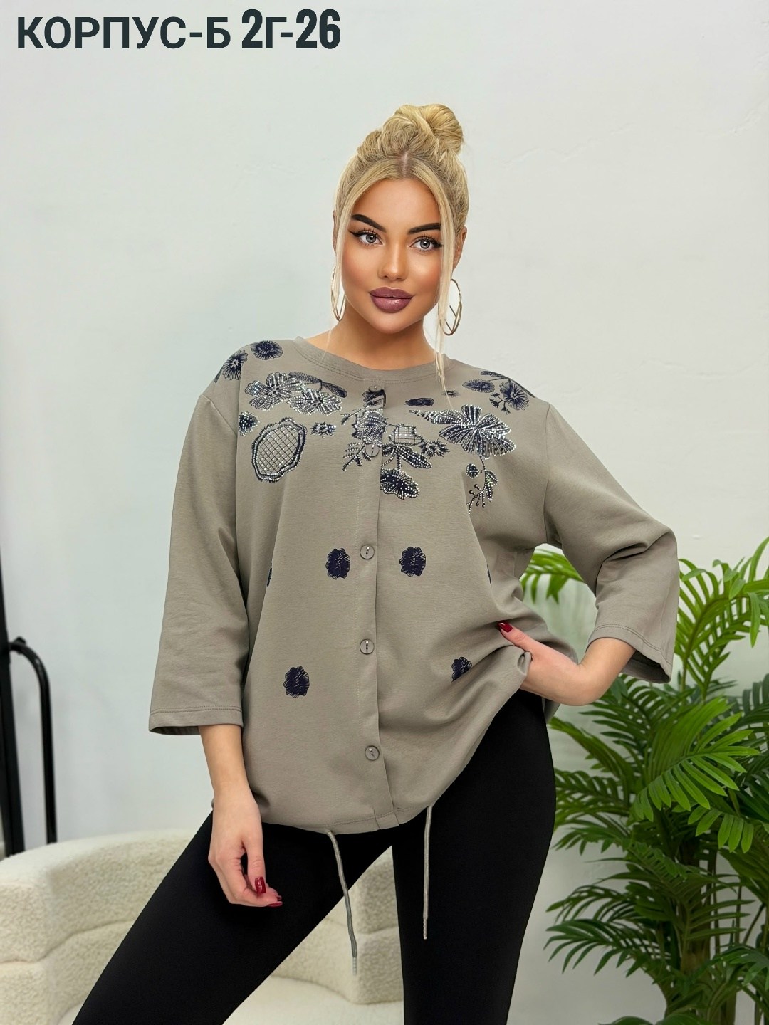 рубашка женская,женская кофта,блузка женская,женская кофточка,