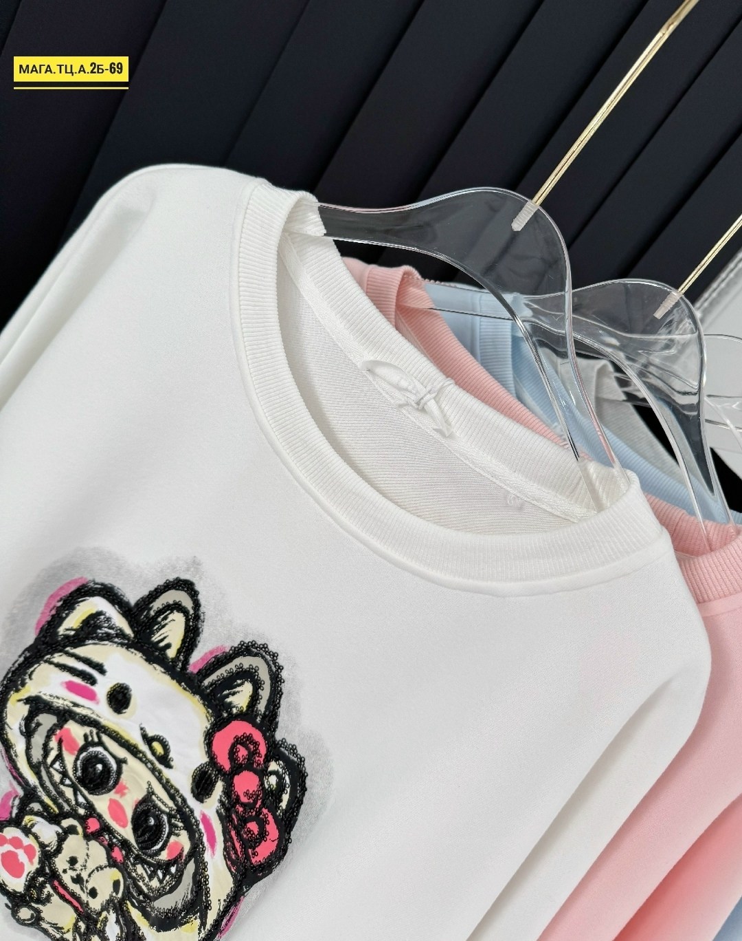 свитшот трикотажный,свитшот женская,свитшот джемпер,свитшот kenzo,свитшот