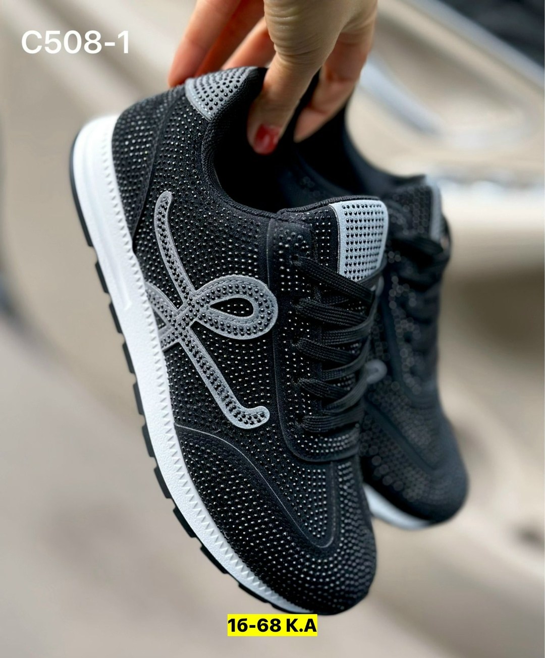 ,кроссовки женскиe, кроссовки,кроссовки для женщин,женская