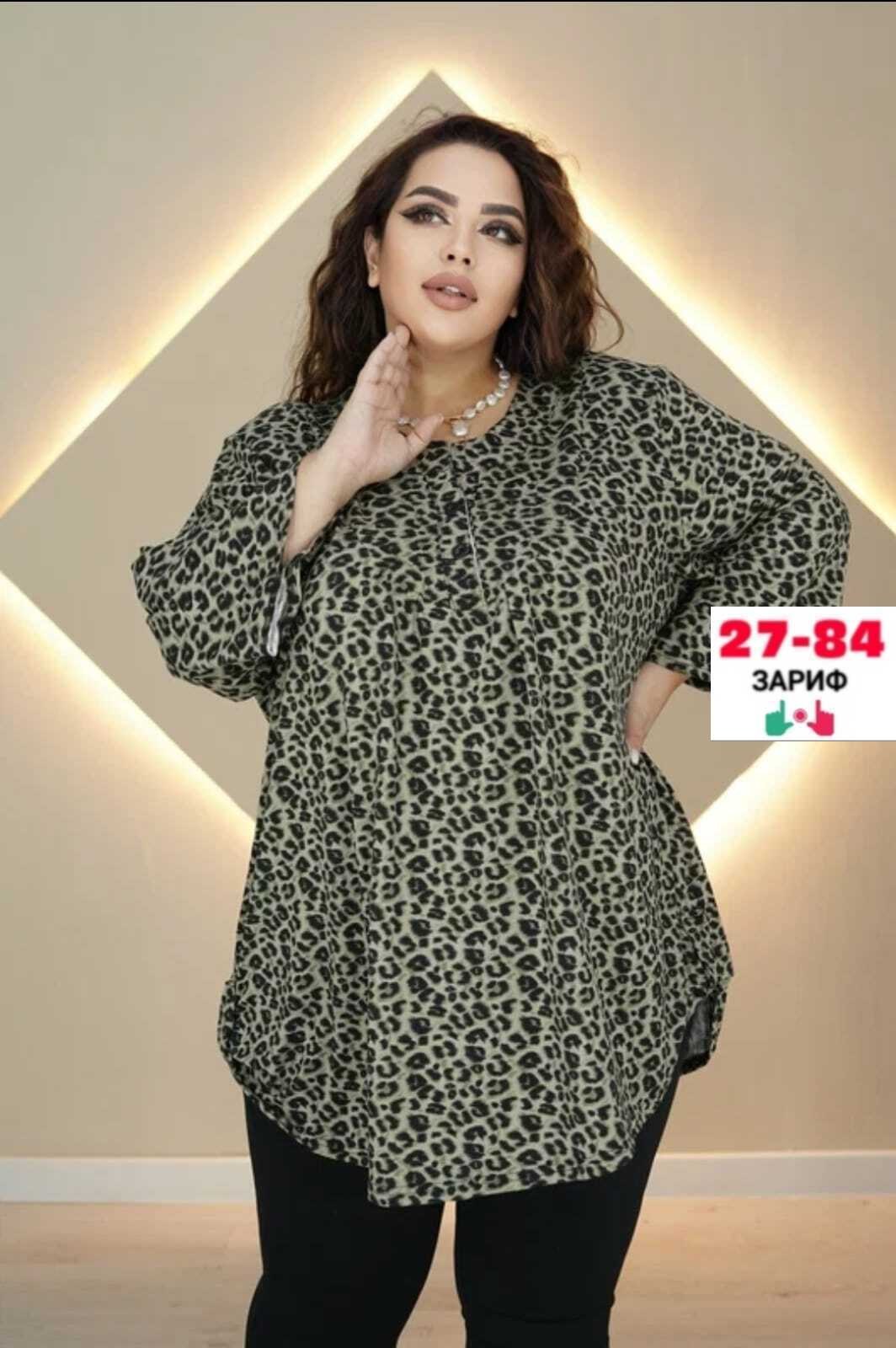 туника женская большие размеры,туника большие размеров,туника стильная больших размеров плюс сайз,туника стильная большие размеры,туника больших размеров ltmoda