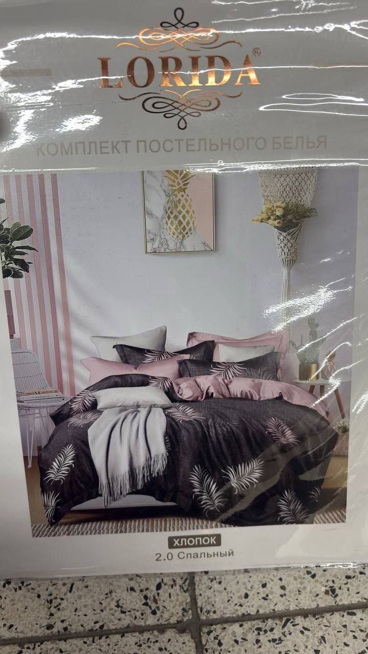 комплект постельного белье евро,комплект постельного белья,комплект постельного белья сатин евро,комплект постельного белья двуспальное,постельного белье евро