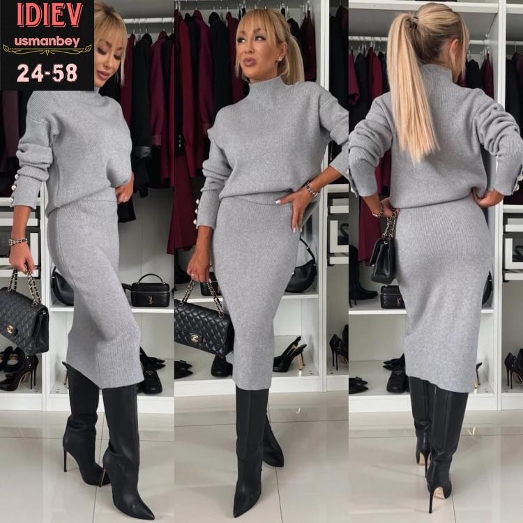 женский вязаный костюм с юбкой,костюм женский кофта с юбкой теплый,трикотажный костюм женский с юбкой,женский костюм вязаный,трикотажные костюмы с юбкой