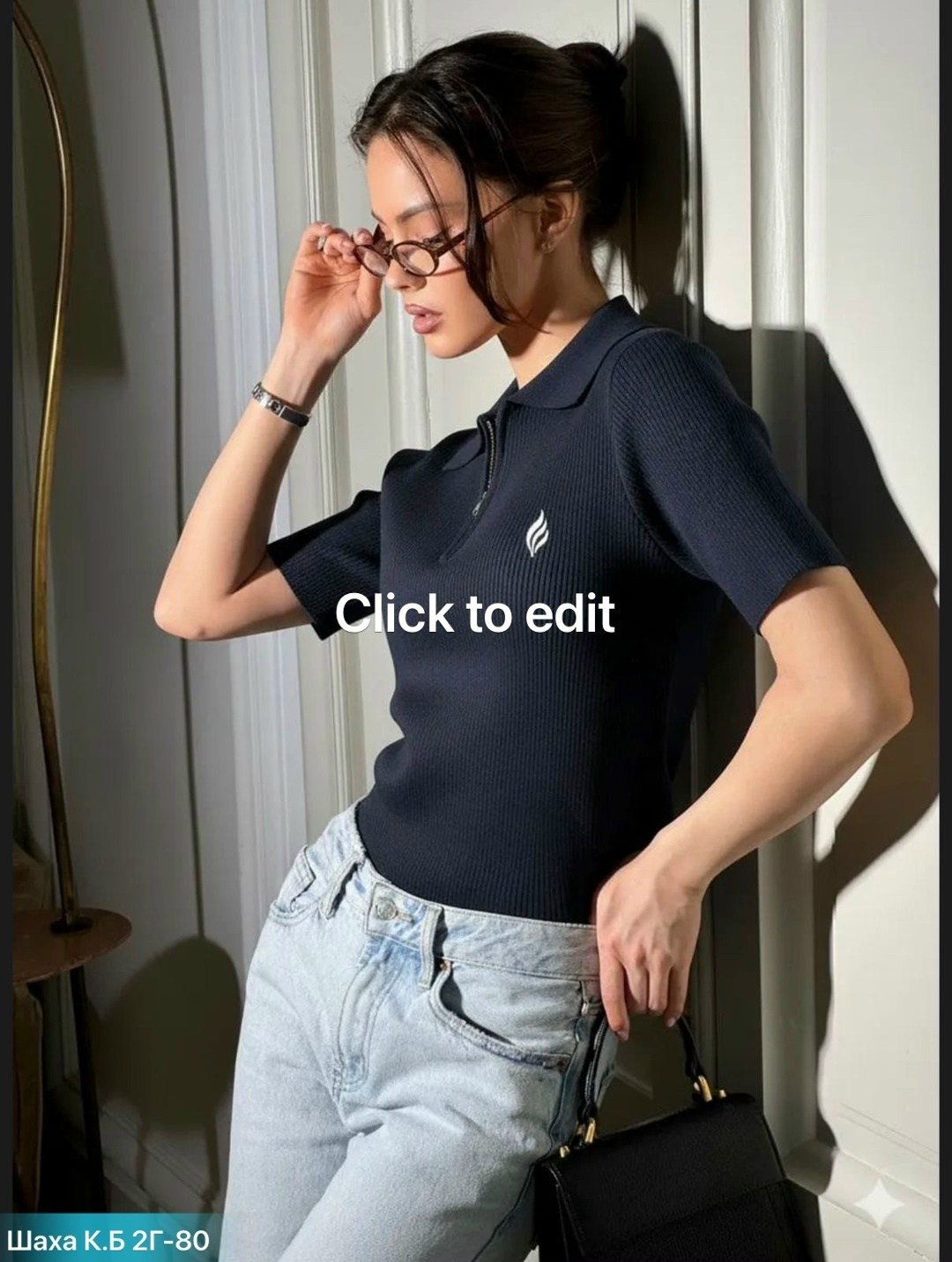 женская кофта,кофта поло,женская футболка поло,одежда женская