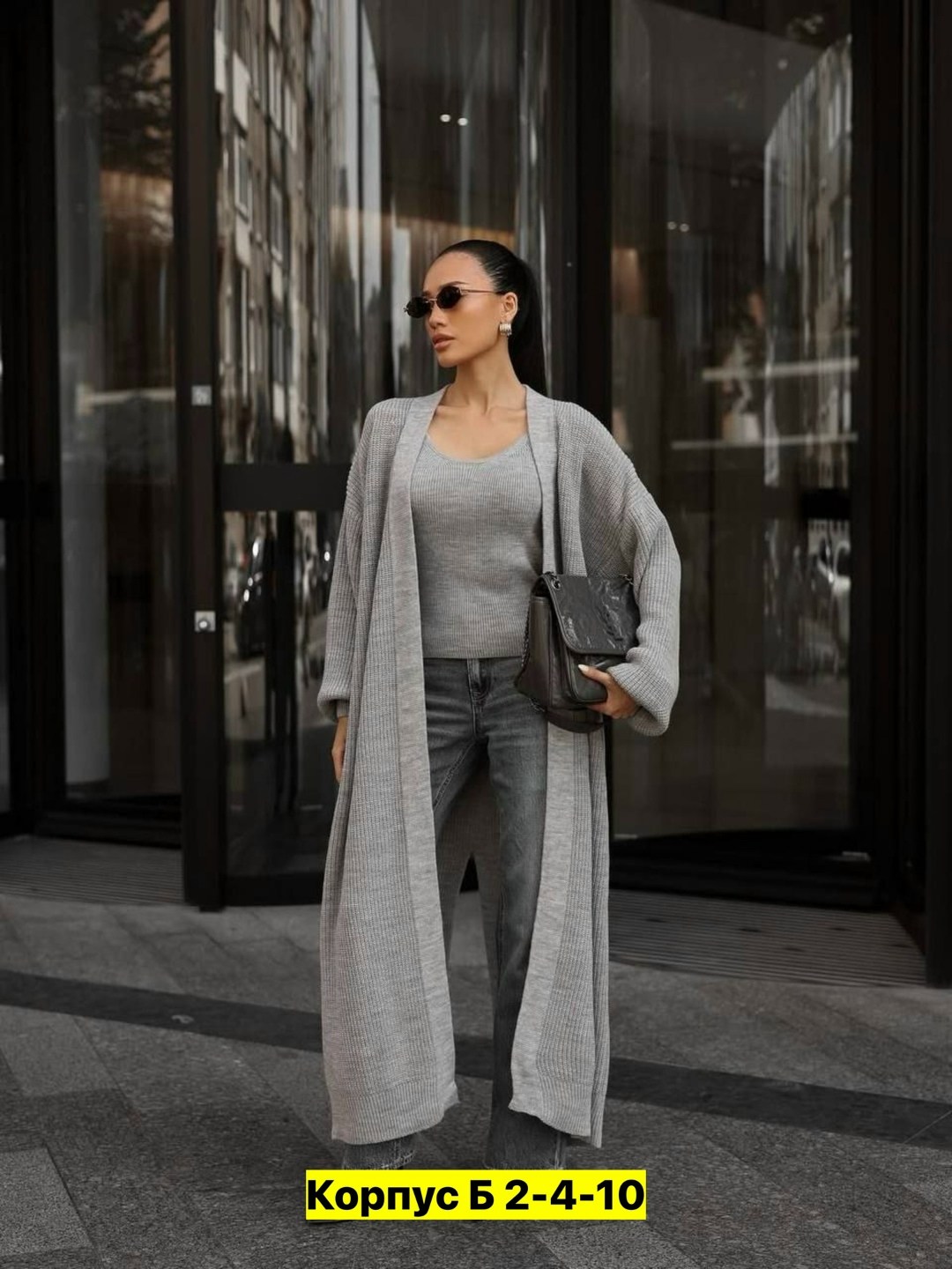 пальто кашемир,кардиган,удлиненный кардиган,пальто женское длинное,женские пальто