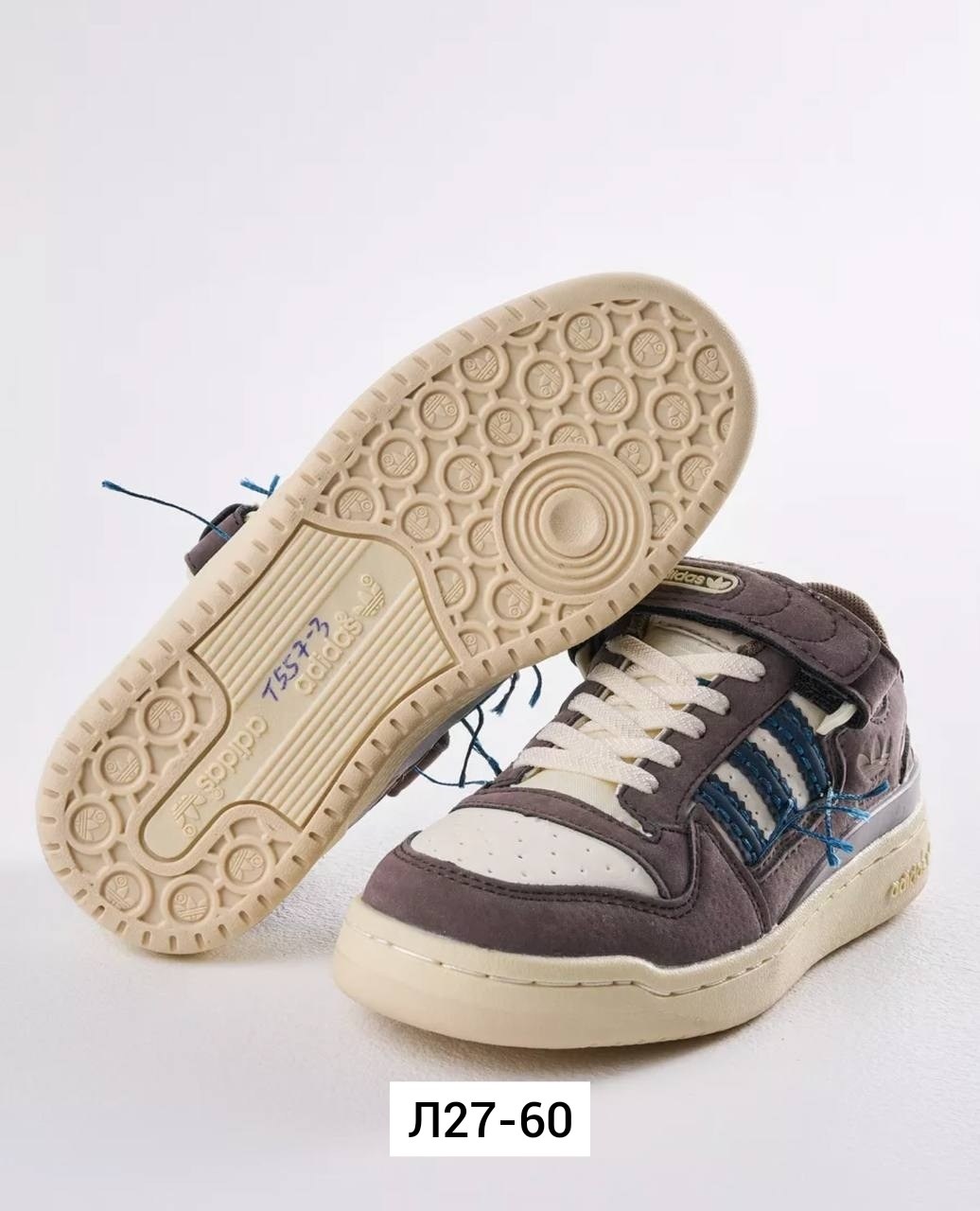 кроссовки adidas original,кроссовки adidas,кроссовки адидас,кроссовки,кроссовки оригинал