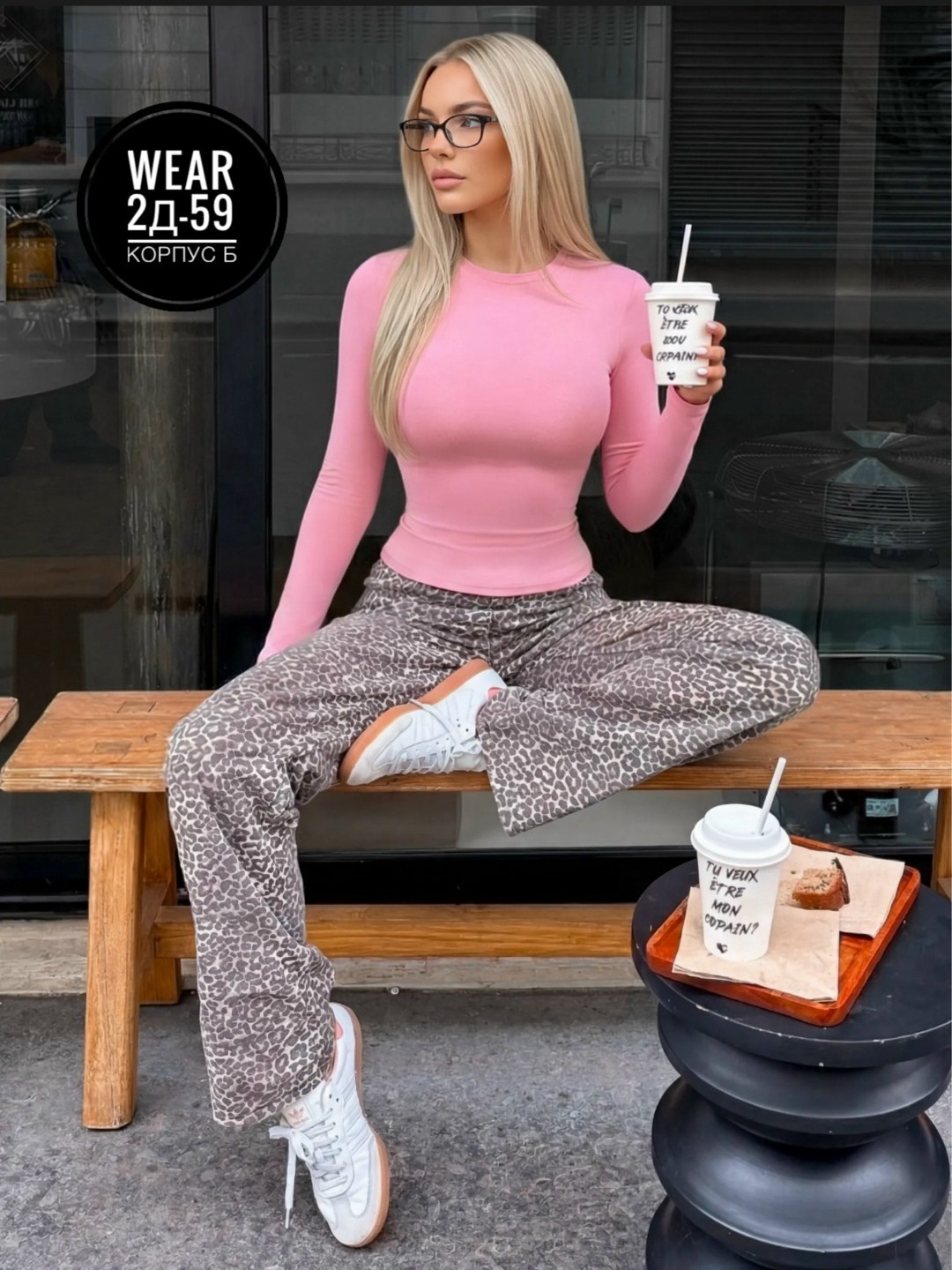 женская кофта,кофта водолазка,водолазка женская белая,кофта лонгслив,лонгслив женский