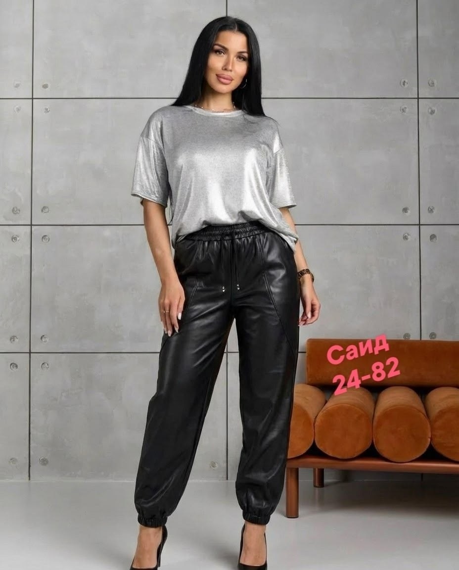 кожаные штаны,кожаные штаны женские,брюки женские кожаные,брюки из экокожи женские,брюки кожаные