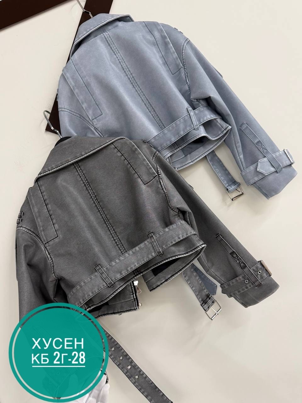 косуха куртка,кожаная куртка косуха,куртка кожаная,косуха,женская кожаная куртка косуха