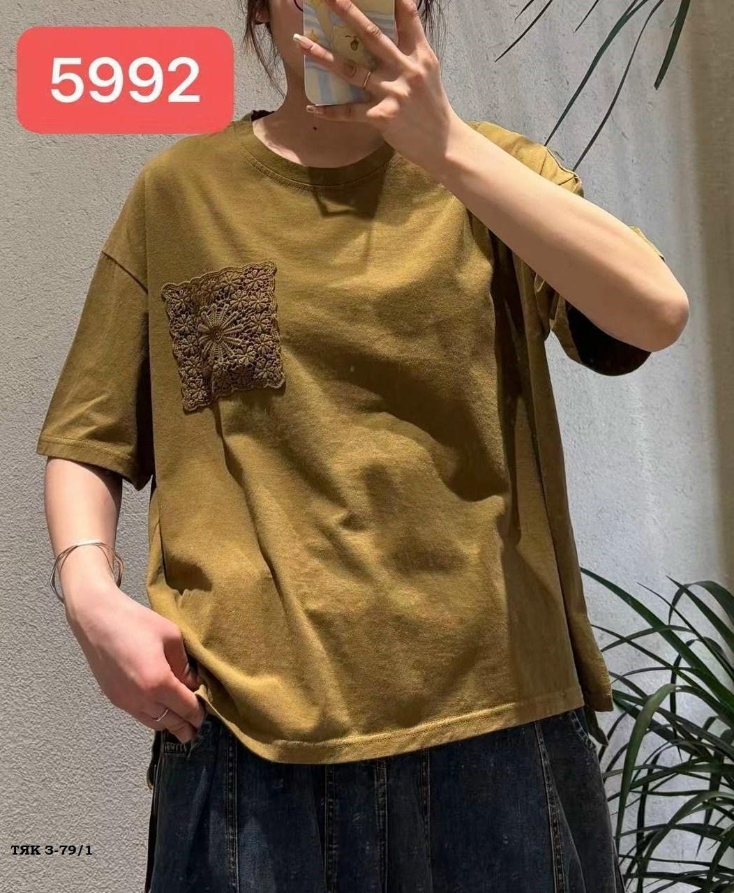 футболки женская,футболки для женщин,футболки модные,футболки женская оверсайз,летние футболки