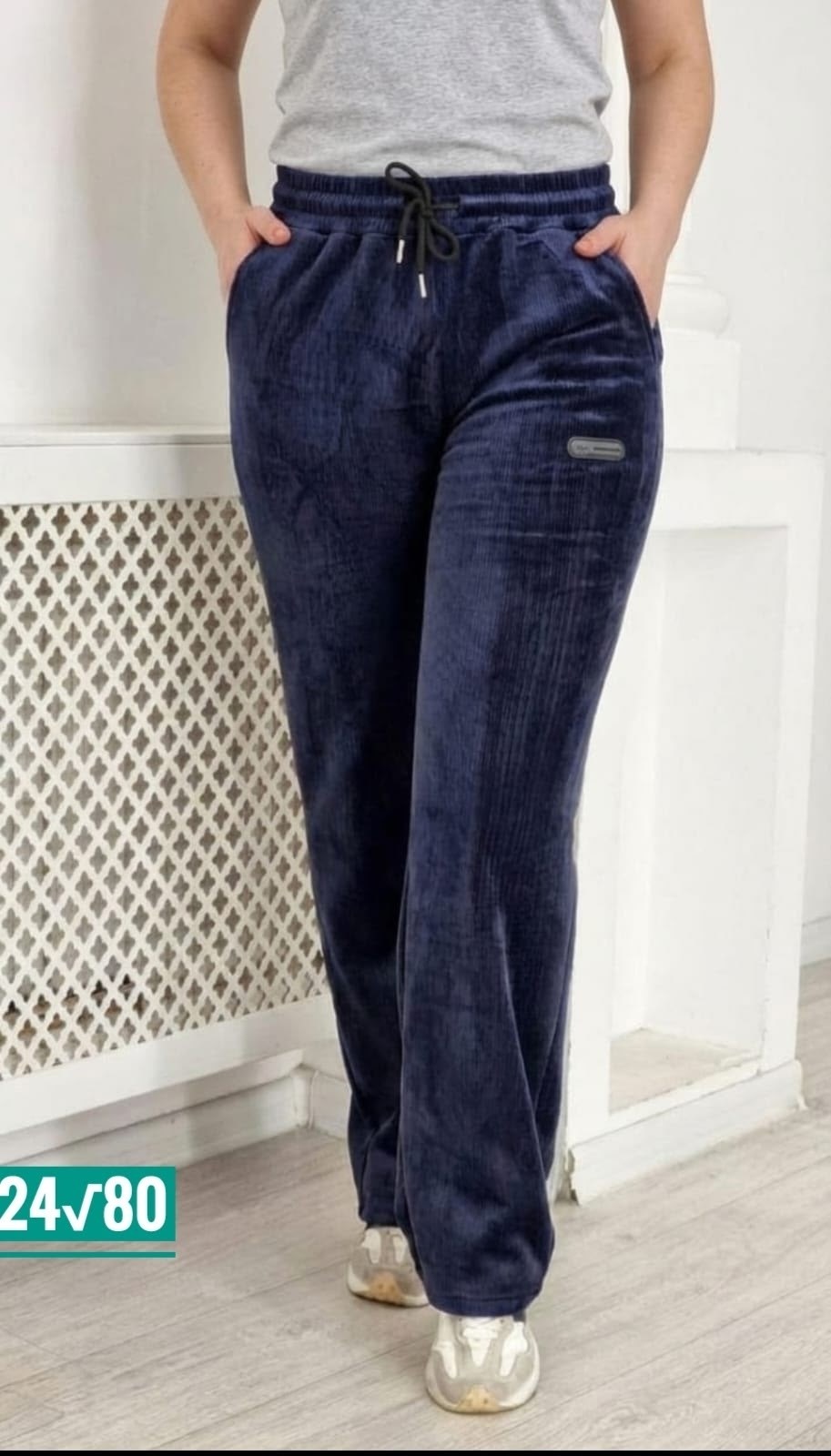 вельветовые штаны женские на резинке,брюки велюр,штаны женские,велюровые штаны,велюровые брюки