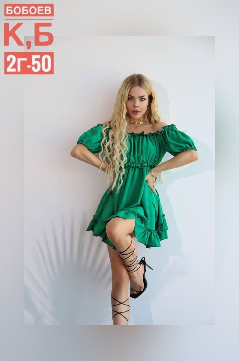 платье зеленое,короткое платье зеленый,платье миди,платье летнее,платье