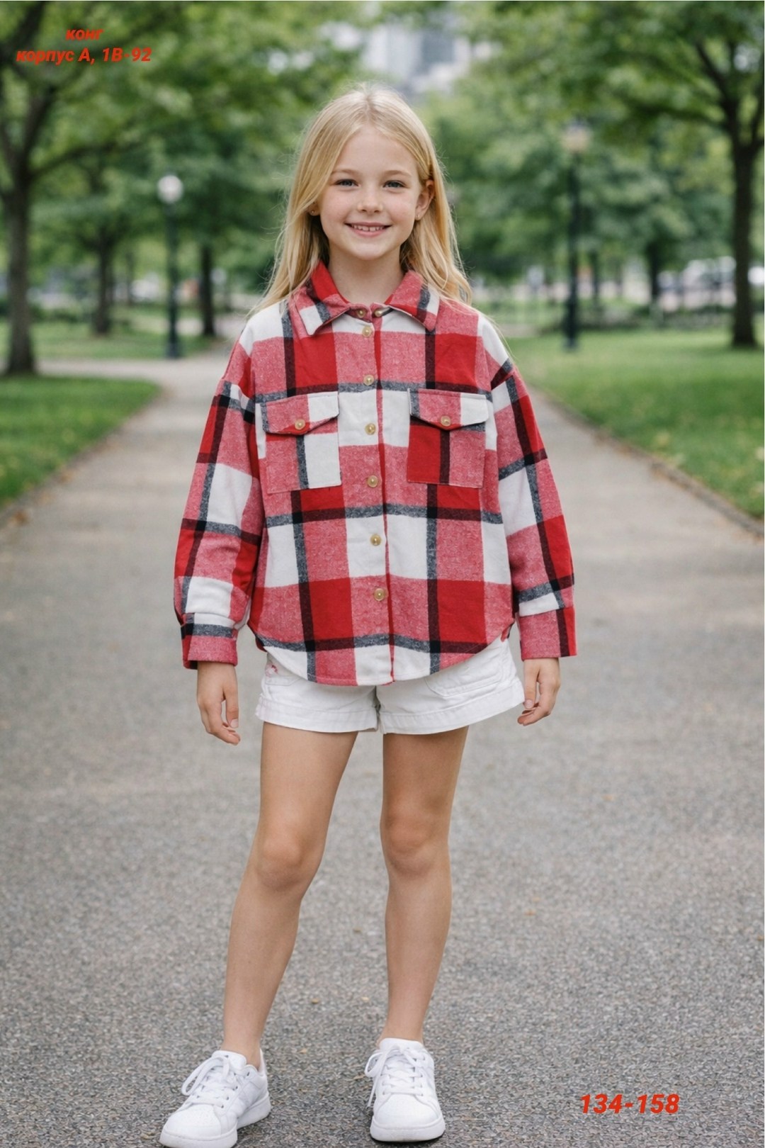 рубашка в клетку для девочек,фланелевая рубашка в клетку для девочек,фланелевая рубашка для девочки,рубашка для девочек,теплая фланелевая рубашка в клетку для девочки