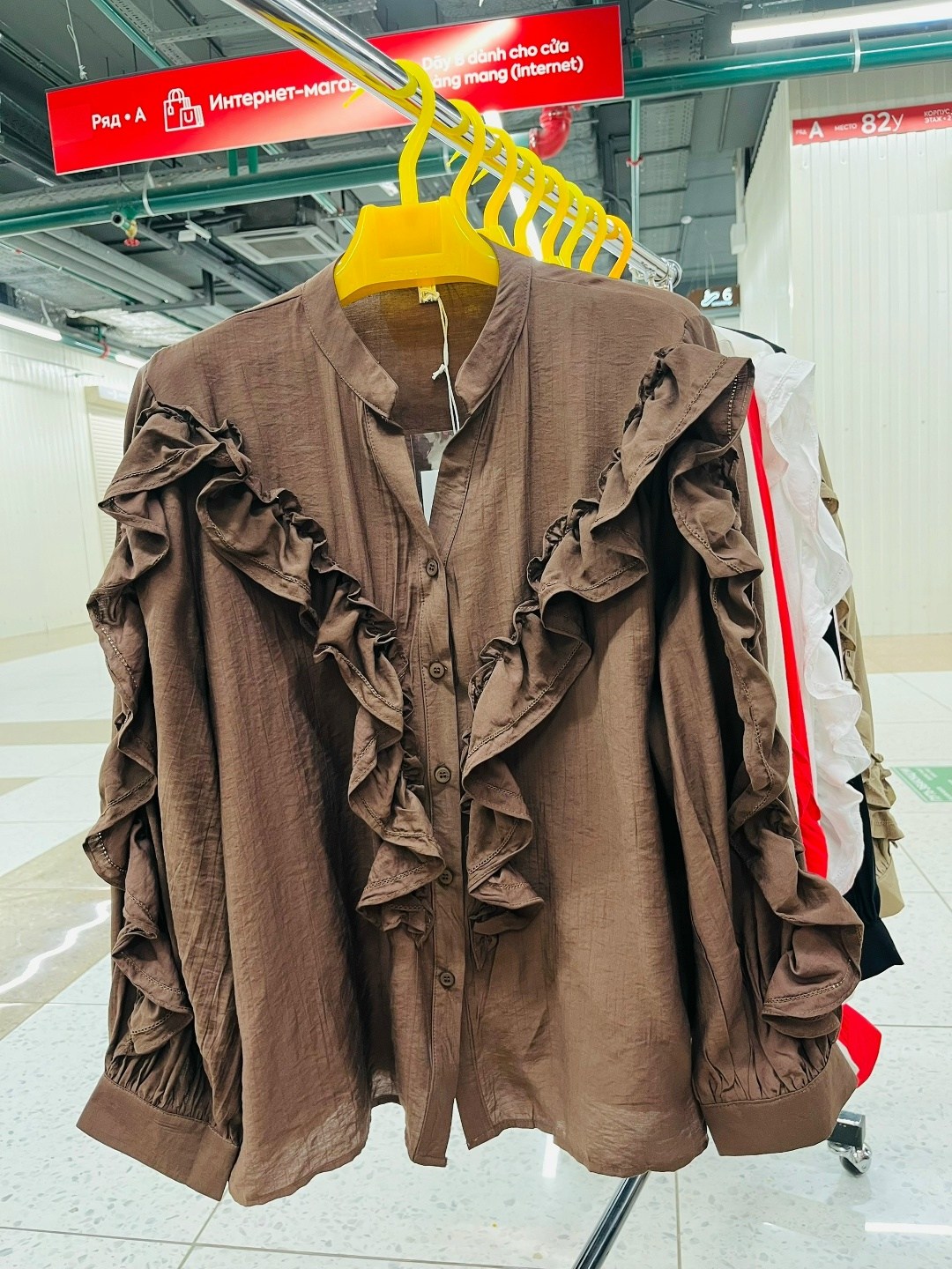 женская блузка,женская блуза,нарядная блузка с воланами,красные блузки,блузка