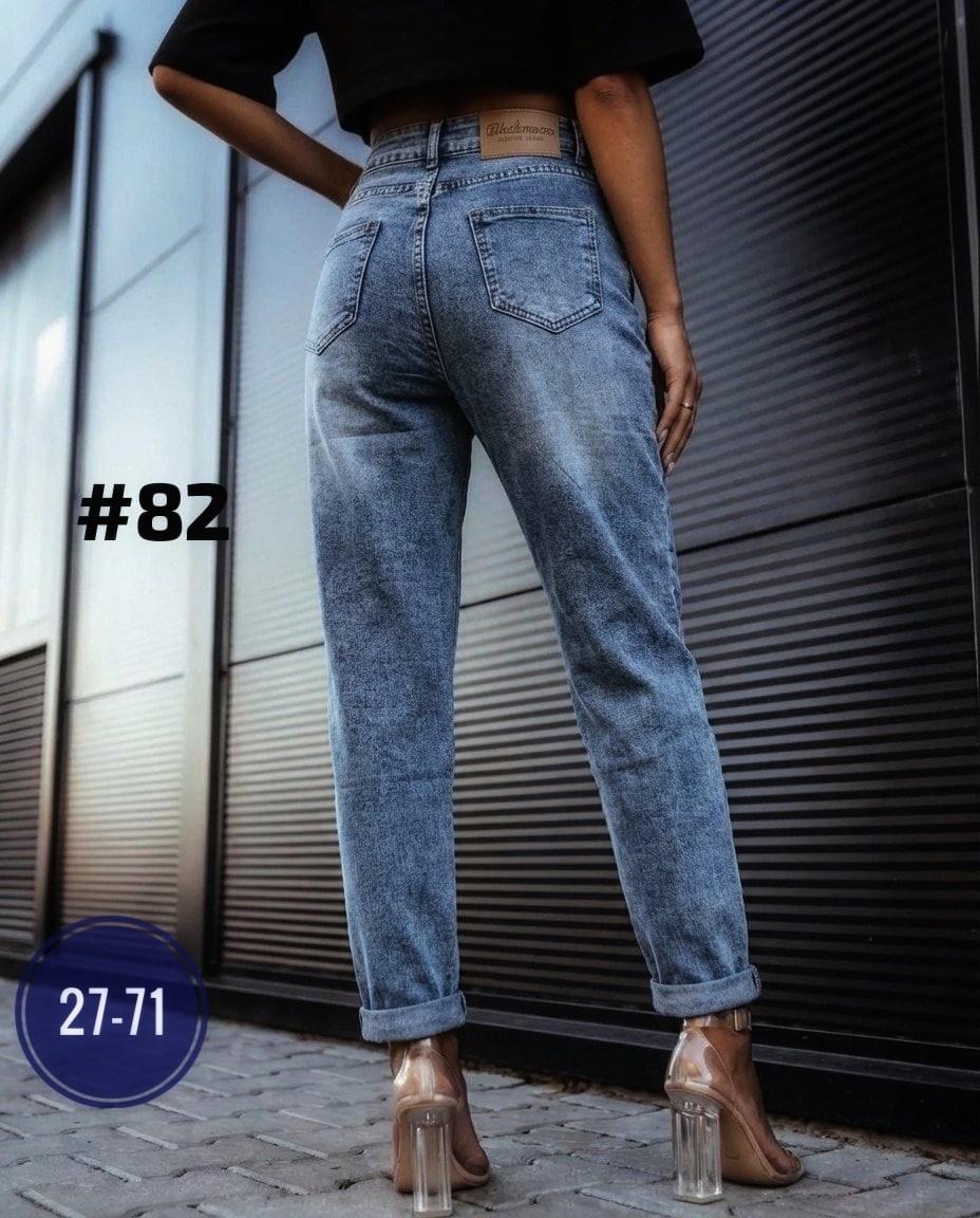 джинсы женские,джинсы мом,джинсы женские бананы,джинсы мом женские,джинсы