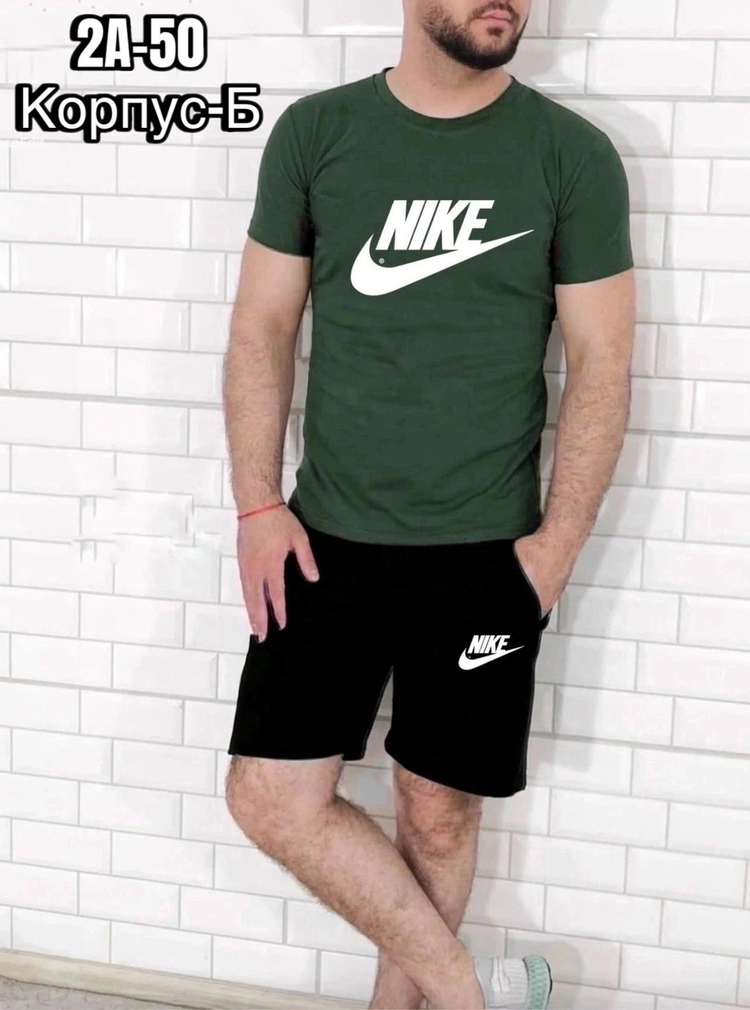 спортивный костюм футболка с шортами,костюм футболка шорты,костюм спортивный мужской,костюм спортивный мужской летний с шортами,мужские спортивные костюмы с шортами и футболкой