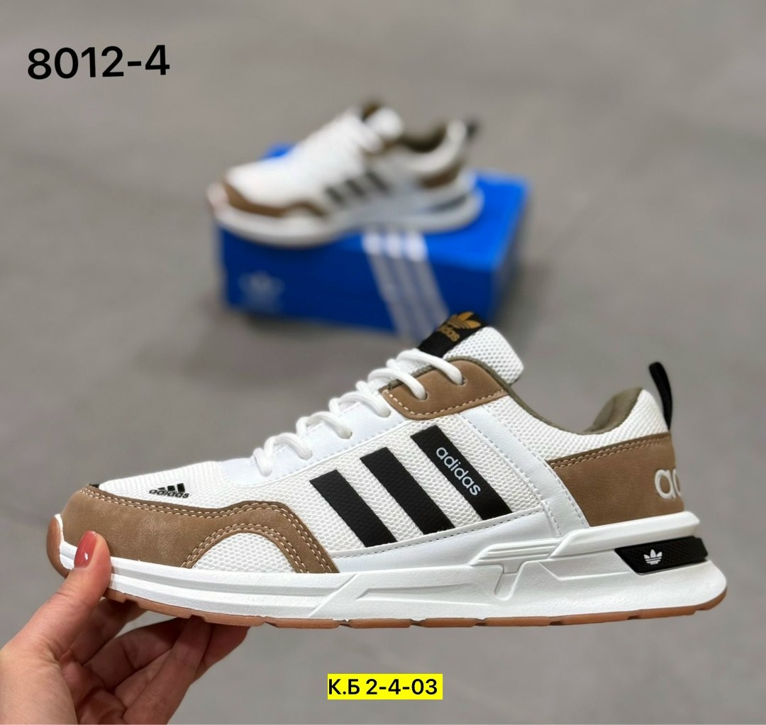 adidas мужские кроссовки,кроссовки adidas,кроссовки мужские adidas летние,мужские кроссовки,кроссовки adidas кроссовки