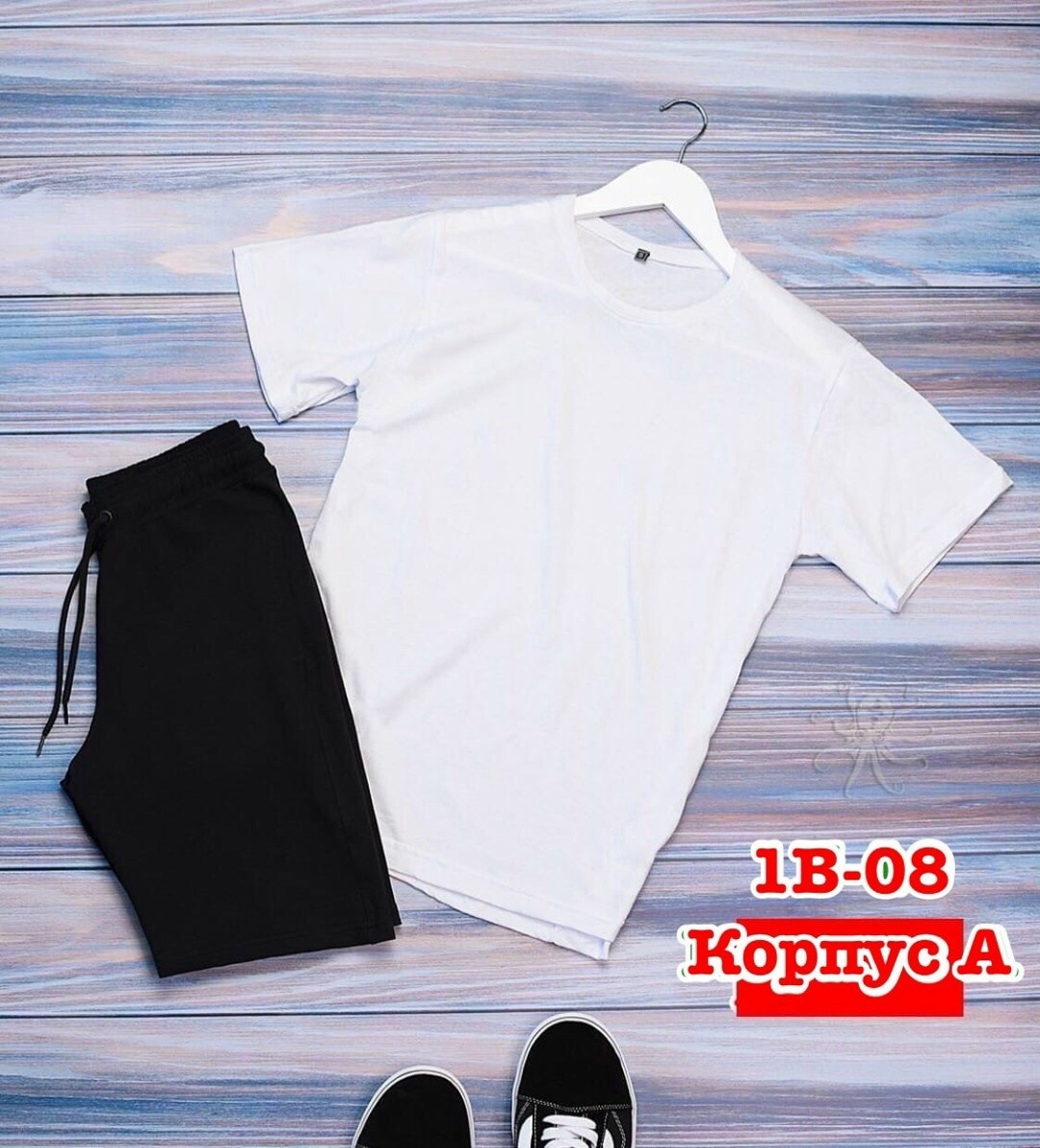 спортивные костюм,спортивные костюмы мужские,костюм тройка найк,костюм подростковый,спортивный костюм fila