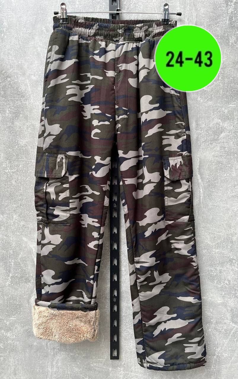 мужские штаны камуфляжные ,камуфляжные штаны,штаны камуфляж,брюки камуфляж,камуфляжные брюки