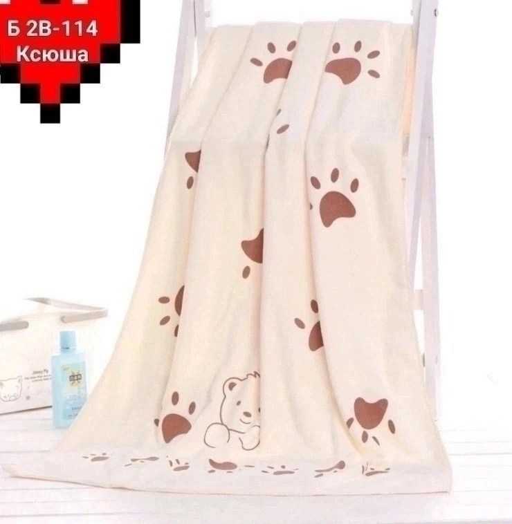 комплект из трех полотенец,набор полотенец из микрофибры,полотенец набор,полотенца из микрофибры,полотенца микрофибра