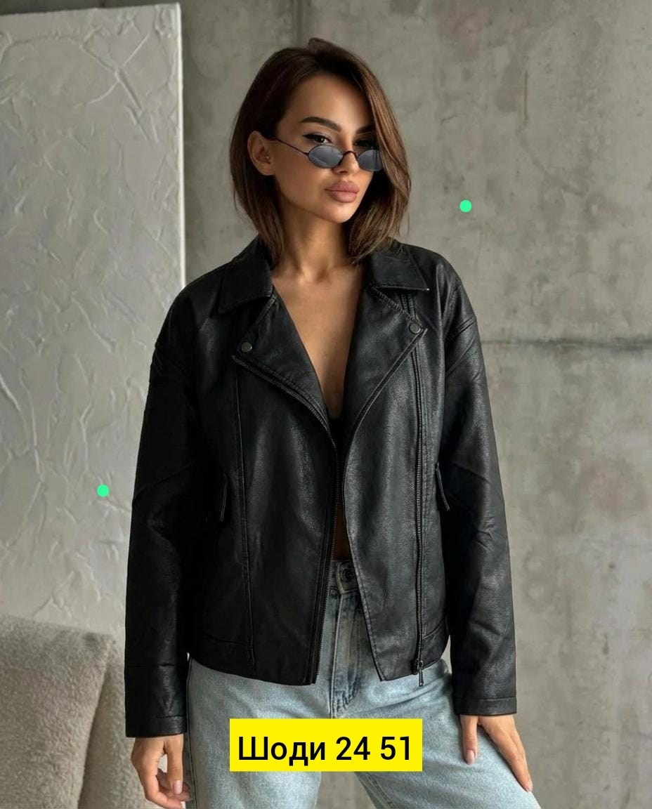 куртка кожаная женская,куртка женская косуха кожаная,куртка косуха кожаная,куртка кожаная,куртка косуха h&f b женская оверсайз арт: 28918766