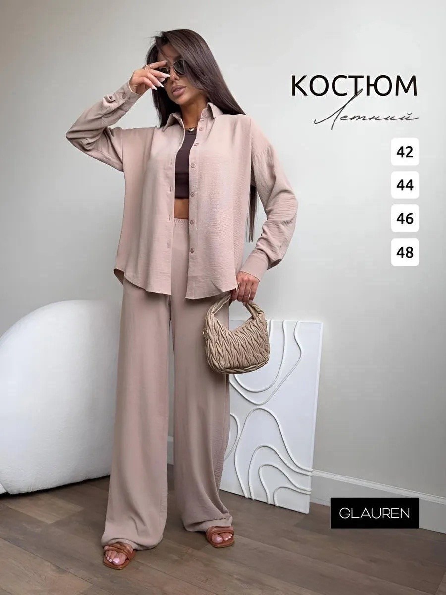 костюм женский брючный,стильные костюмы,брючный костюм элегантный,костюм с брюками,женский костюм