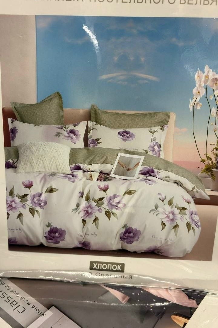 комплект постельного белье евро,комплект постельного белья,комплект постельного белья сатин евро,комплект постельного белья двуспальное,постельного белье евро