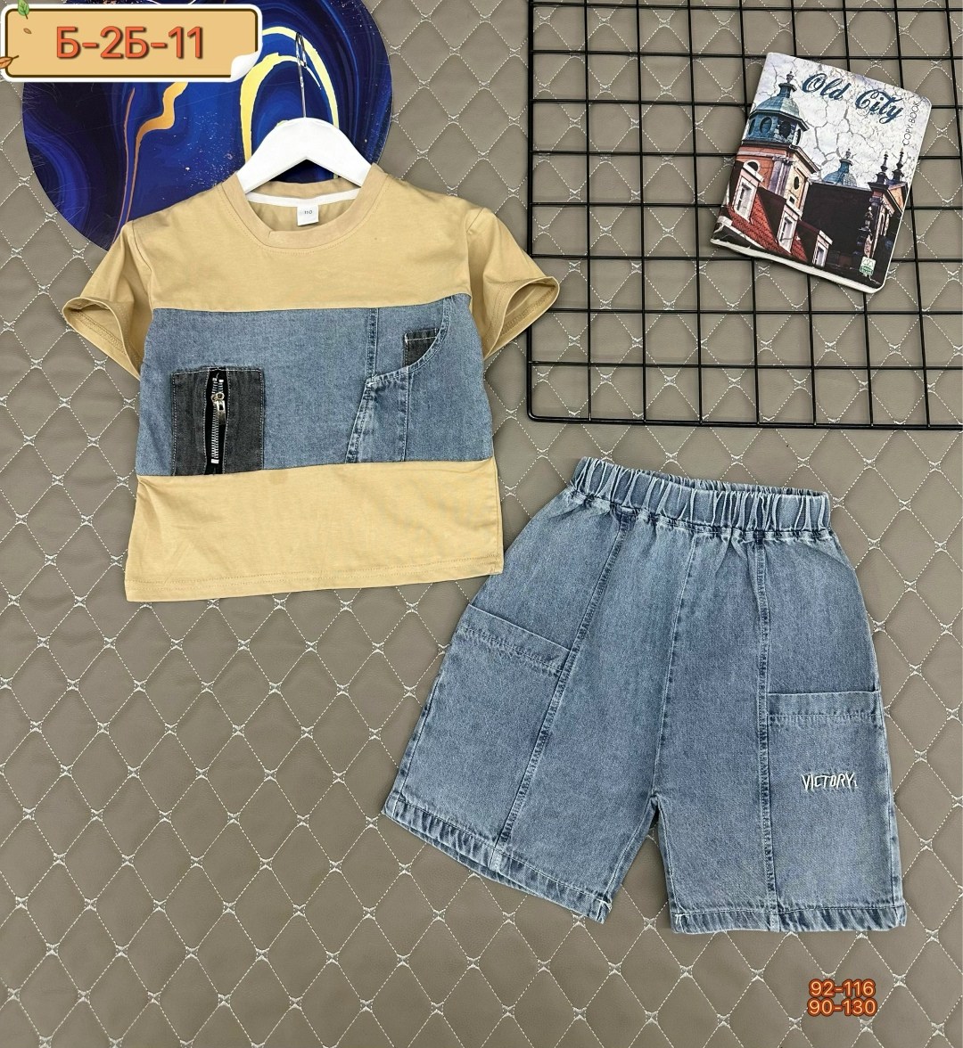 комплект одежды для мальчика,комплект детской одежды для мальчиков,комплект одежды,костюм детский,летний комплект одежды для мальчиков