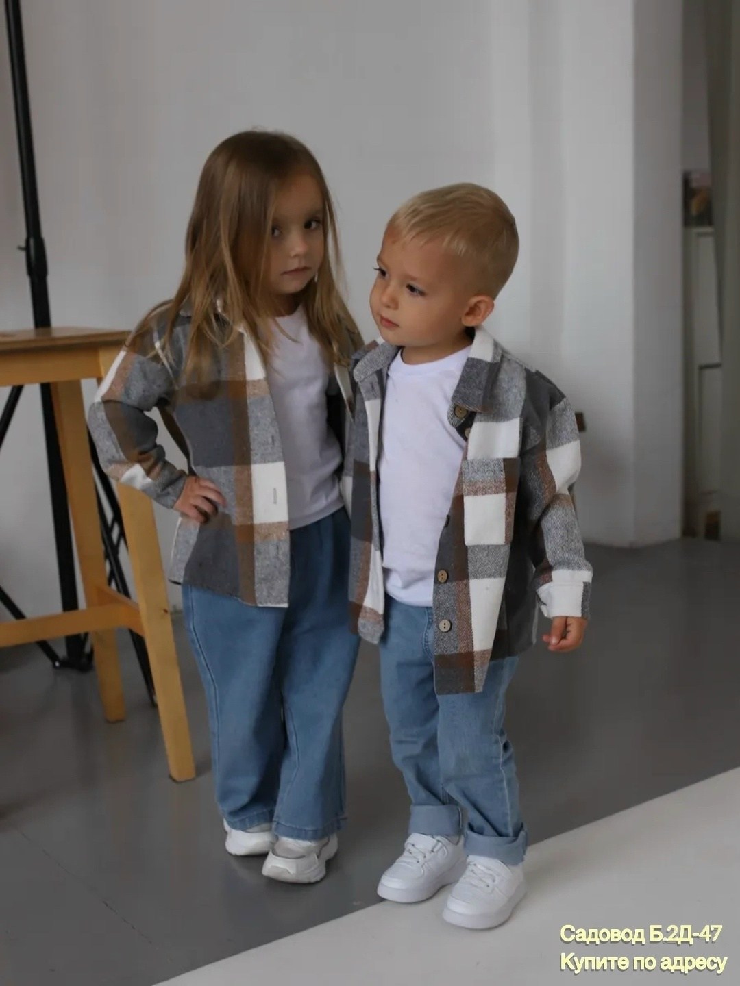 клетчатая рубашка детская,теплая рубашка,рубашка детская в клетку,детская теплая фланелевая рубашка в клетку happyfox,детская рубашка