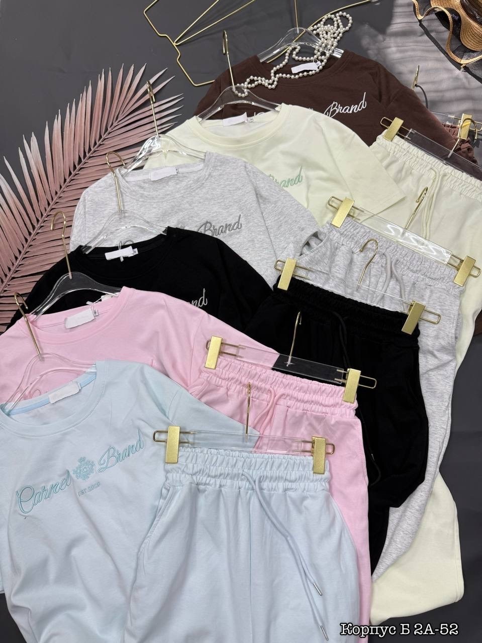 костюм с брюками,костюм спортивный женский,трикотажные костюмы,спортивный костюм,костюм с брюками палаццо