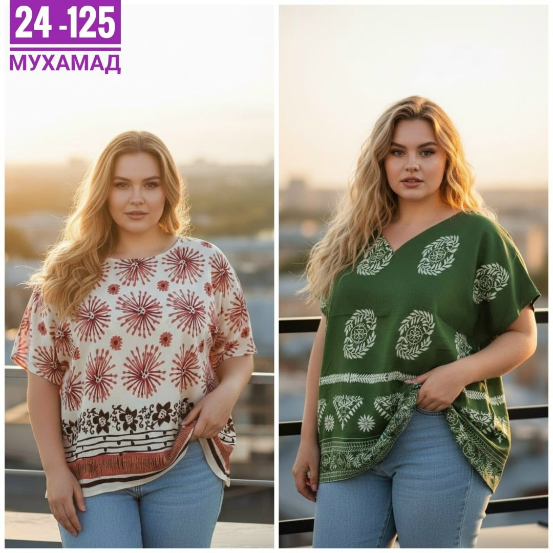футболки женские больших размеров,блузка женская,женская кофта,туника большие размеров,туника для полных