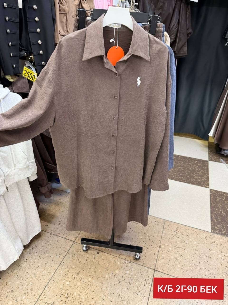 костюм женский,костюм повседневный,брючный костюм,костюм двойка,брючный костюм повседневный