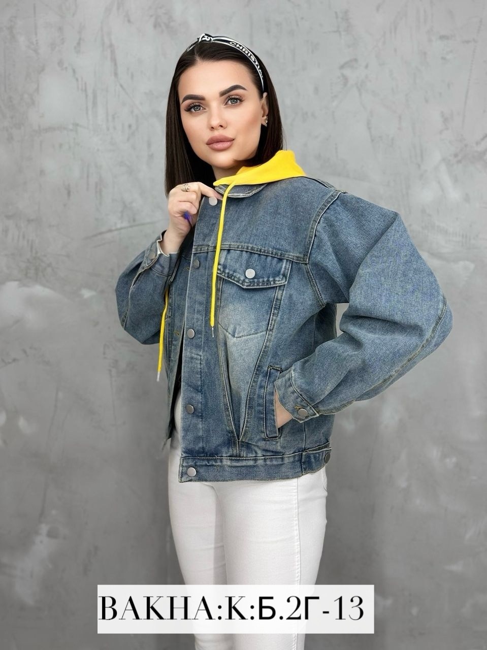 джинсовая женская куртка,джинсовая куртка tom farr,женская джинсовая куртка с капюшоном,джинсовая куртка с капюшоном,джинсовая куртка