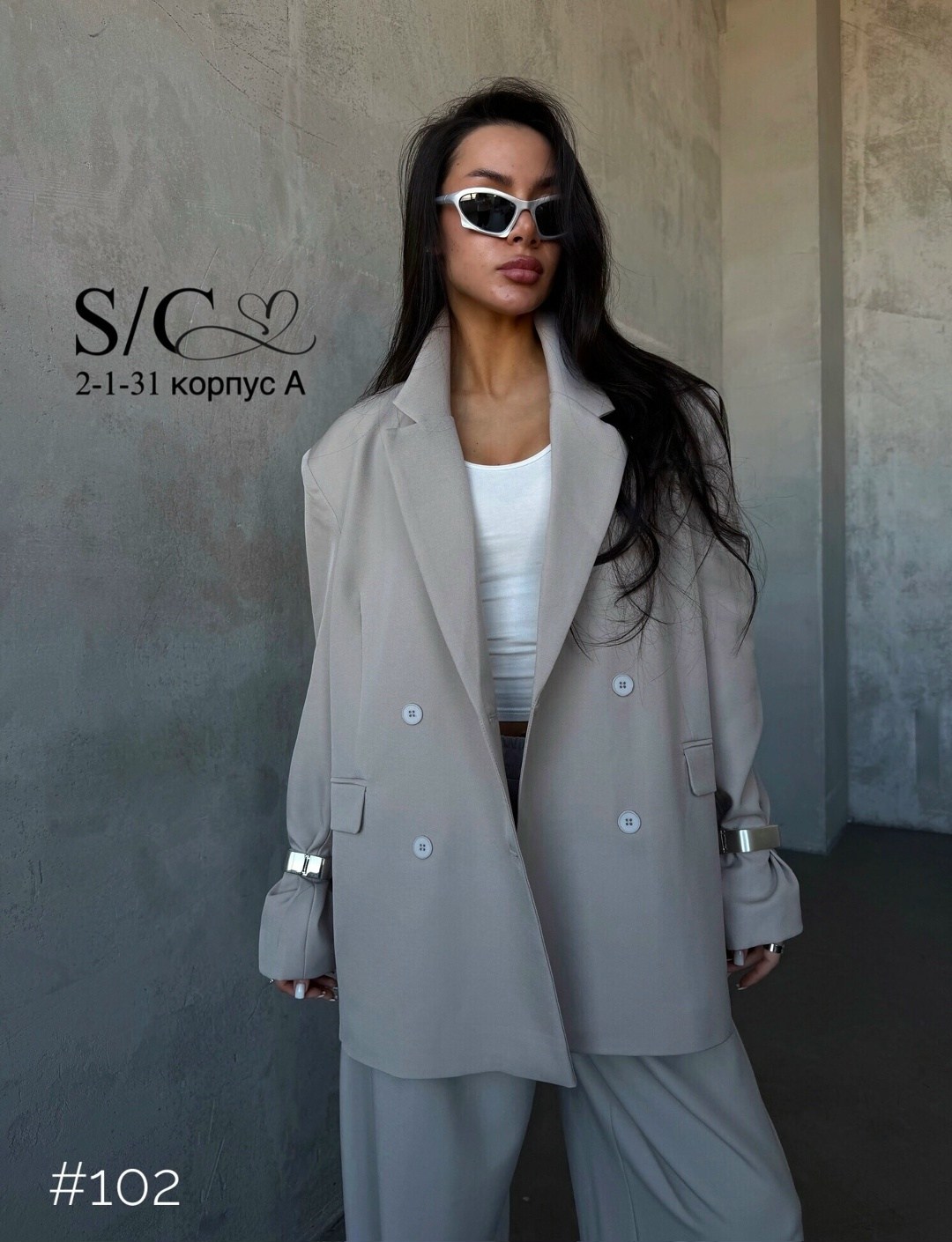 брючный костюм,стильные костюмы,костюм с брюками,женский костюм,костюм трикотажный