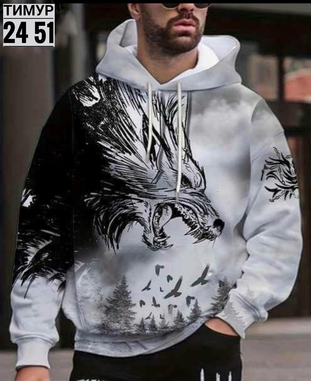 мужская толстовка,мужская кофта,мужская толстовка с капюшоном,толстовка с капюшоном с принтом,толстовка с рисунком