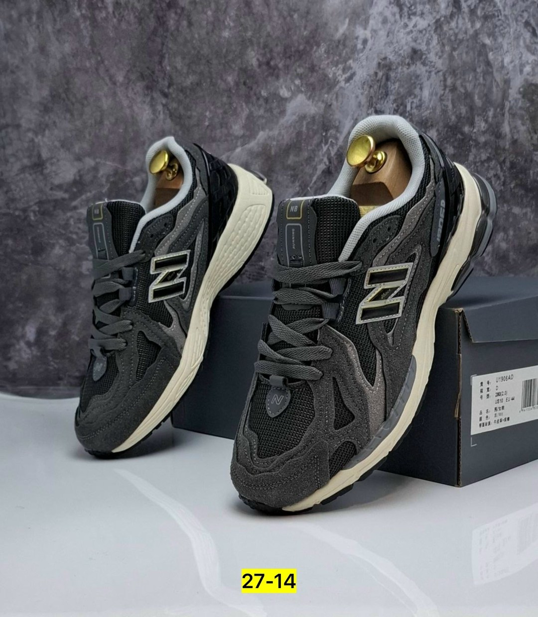 мужские кроссовки new balance,кроссовки new balance 1906 d,кроссовки new balance 1906,кроссовки мужские new balance 1906,кроссовки new balance 1906 r