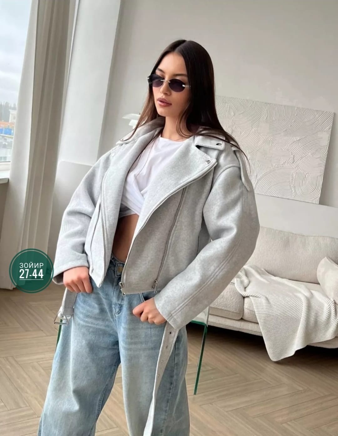 куртки , куртки женские,женская куртка,куртка,косуха женская