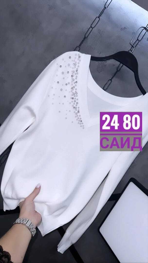 кофта модная,женская кофточка,женская кофта,блузка кофточка,кофты женские модные