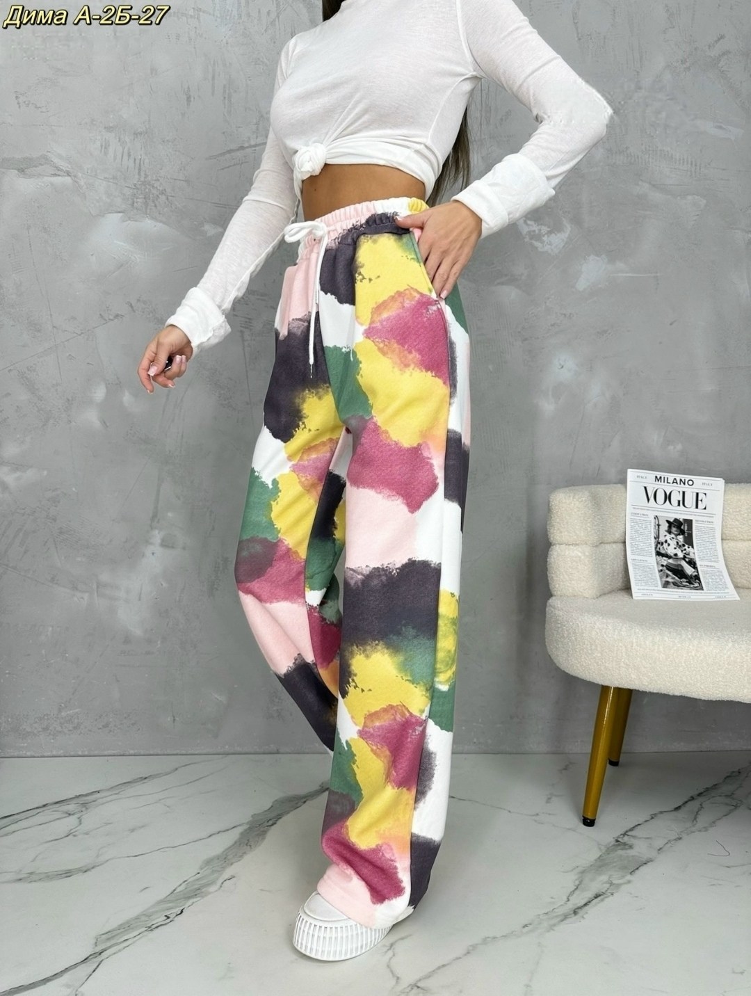 брюки модные,женские штаны,разноцветные штаны женские,радужные джинсы,штаны женские спортивные