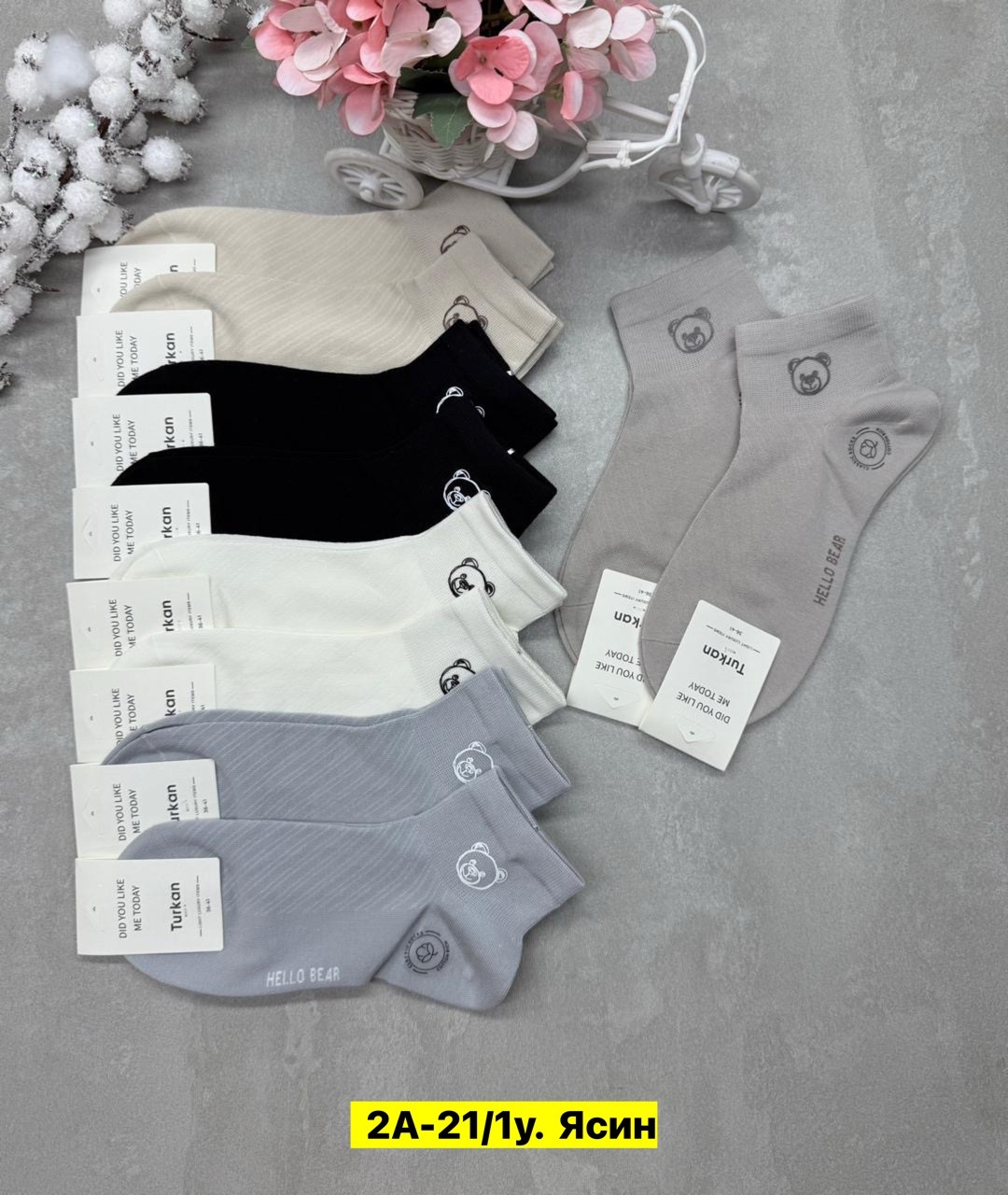 носки женские 10 пар,носки женские,женские носки набор,носки женские короткие,носки женские р
