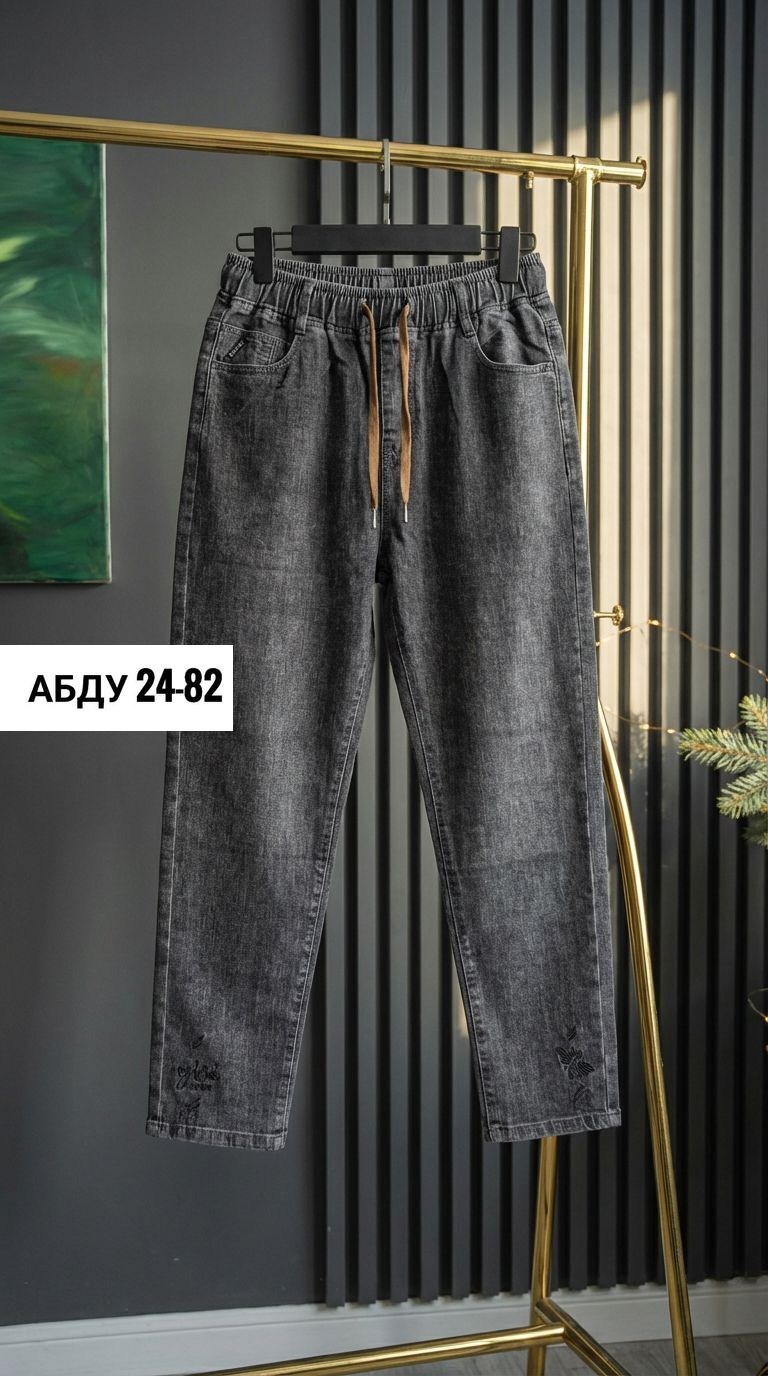 женские джинсы,джинсы брюки,джинсы джинсы,джинсы,джинсы широкие