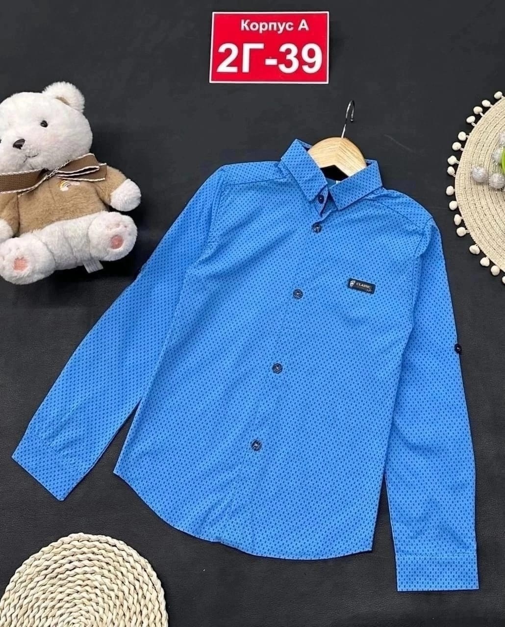 стильная рубашка,рубашка с длинными рукавами для мальчика,рубашка для мальчика,синий рубашка,детская рубашка