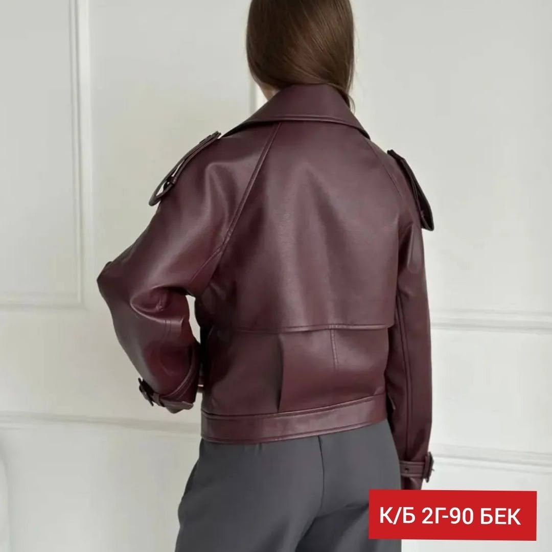 кожаная куртка косуха женская,косуха бордовая оверсайз chauzi,косуха бордовая оверсайз chauzi 302317526,кожаная куртка женская,куртка кожаная