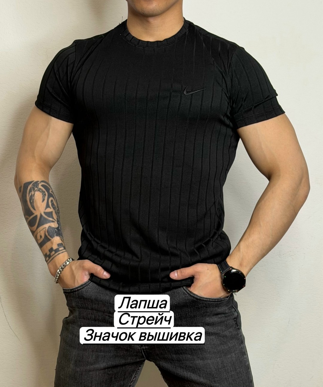 футболки лапша,футболка лапша мужская,майка лапша мужская,мужская футболка,серая лапша