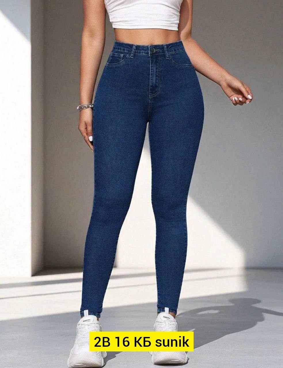 джинсы женские,джинсы,брюки джинсы,джинсы мом,джинсы для мам