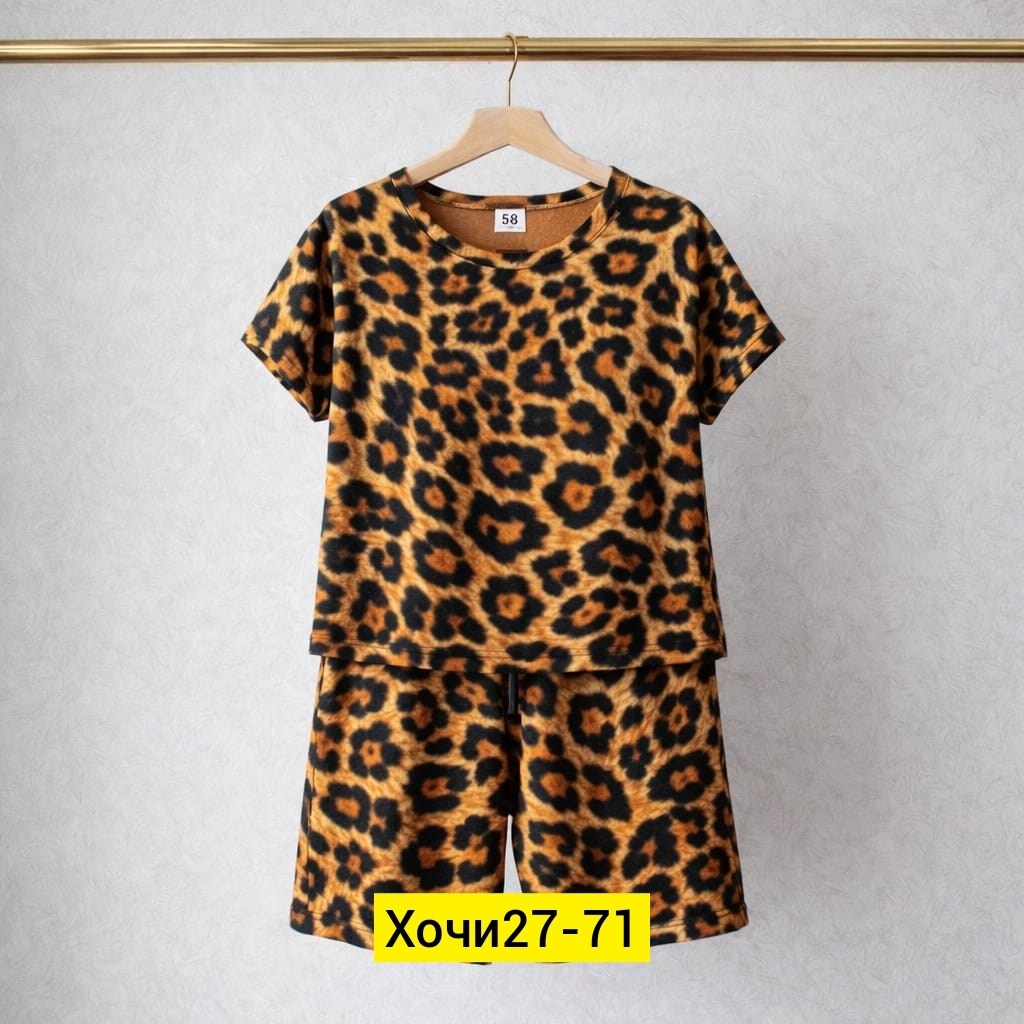пижама женская,женская пижама комплект,женская пижама с шортами,костюм женский,пижама женская с шортами леопард