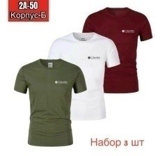 мужская футболка,одежда футболка,футболки и майки,футболке