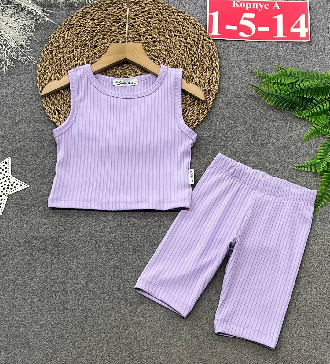 костюм для девочек,летний костюм для девочек,костюм для девочки в рубчик,летний костюм топ с велосипедками sovalina 223713345,одежда для девочек