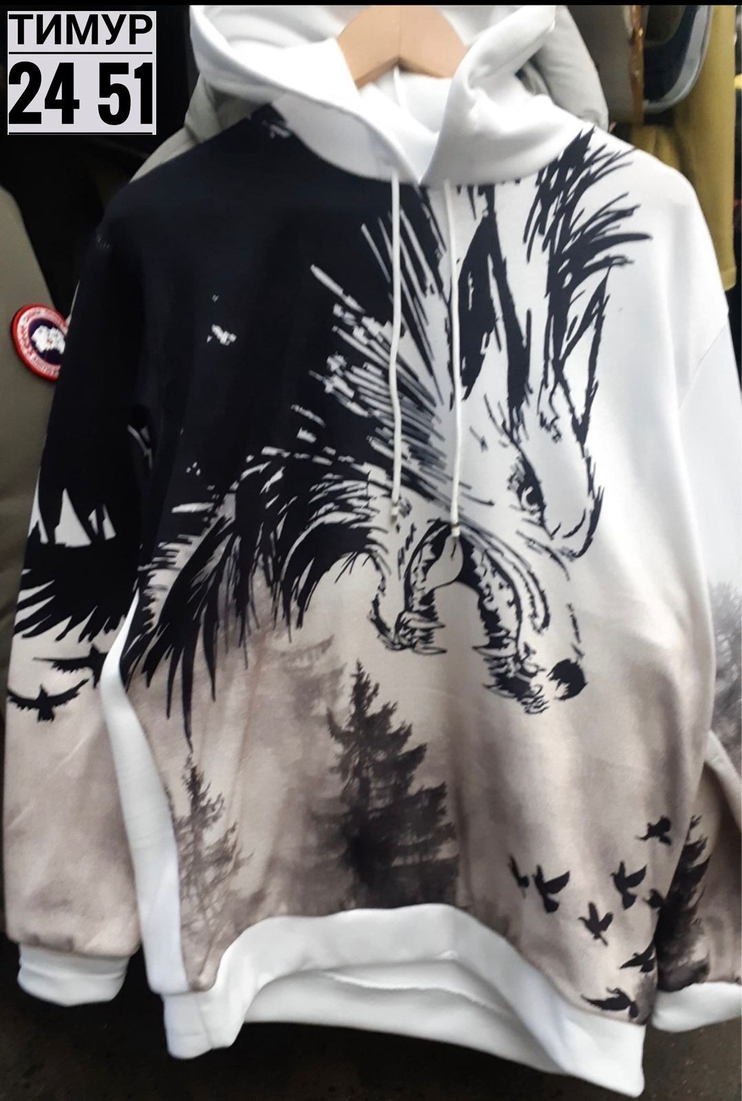 мужская толстовка,мужская кофта,мужская толстовка с капюшоном,толстовка с капюшоном с принтом,толстовка с рисунком