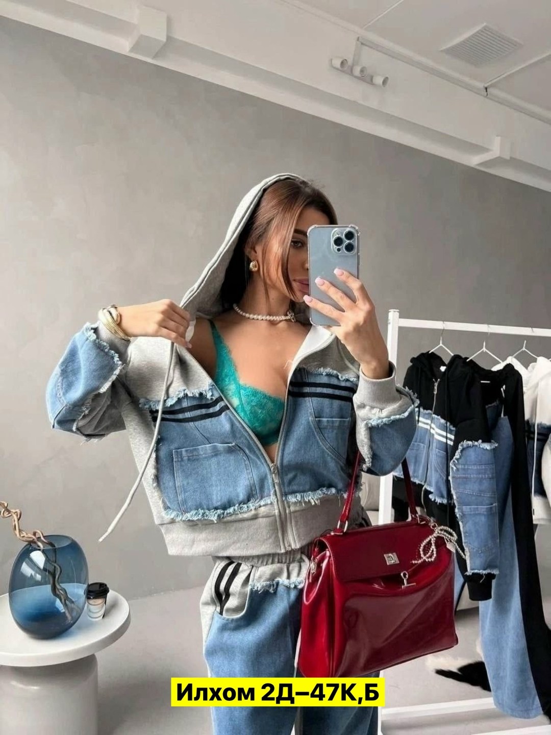 костюм джинсовый,спортивные костюмы женские,стиль спорт шик,женские костюмы