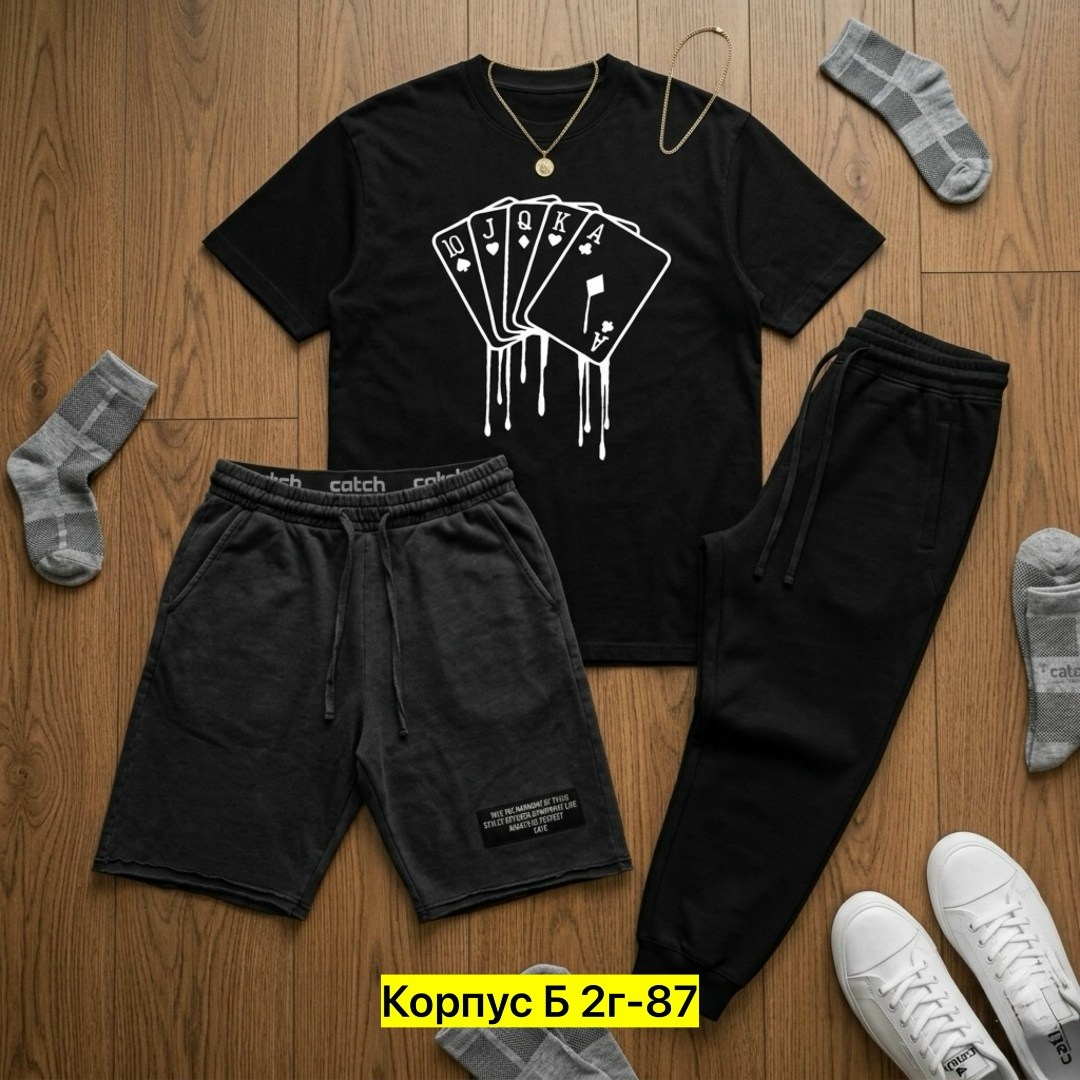 костюм спортивный мужской,костюм мужской,костюм для мужчин,спортивные костюм,костюм